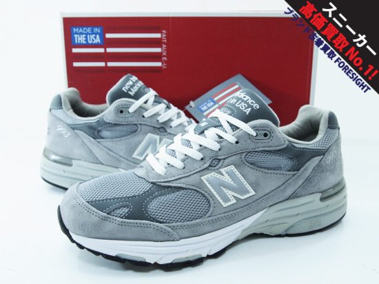 new balance 'MR993GL'スニーカー ニューバランス USA製 アメリカ製