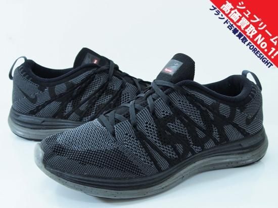 supreme nike flyknit lunar 1