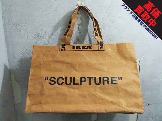 OFF-WHITE × IKEA MARKERAD 'SCULPTURE'キャリーバッグ CARRIER Bag 