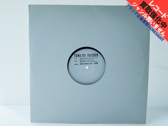 TEI TOWA FLASHER 12inch レコード SOMETIME SAMURAI RISK SOME SOUL