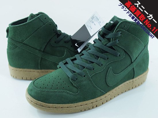 NIKE SB DUNK HIGH PRO DECON ダンク ハイ デコン Gorge Green ゴージ