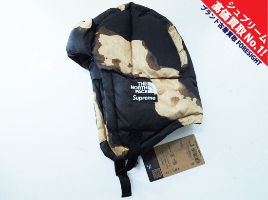 Supreme × The North Face 'Bleached Denim Print Nuptse