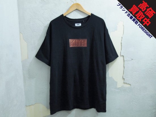 KITH TREATS ボックスロゴ　Tシャツ　L 抹茶　box logo