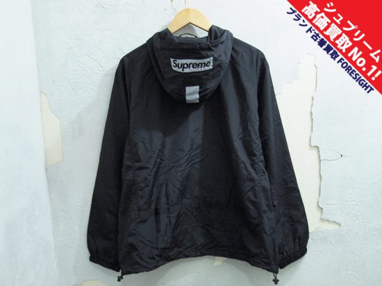 M送込！】supreme 2-Tone Zip Up Jacket-