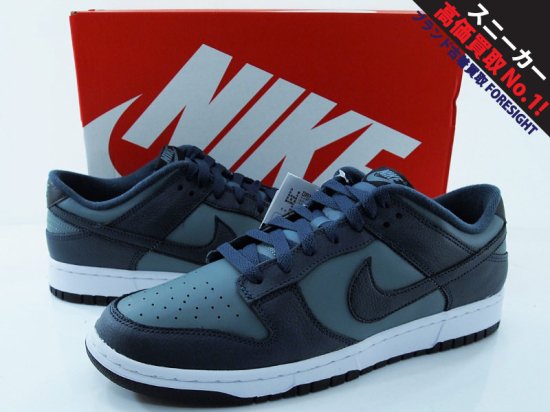 NIKE DUNK LOW RETRO PRM ダンク ロー MINERAL SLATE ARMORY NAVY US12