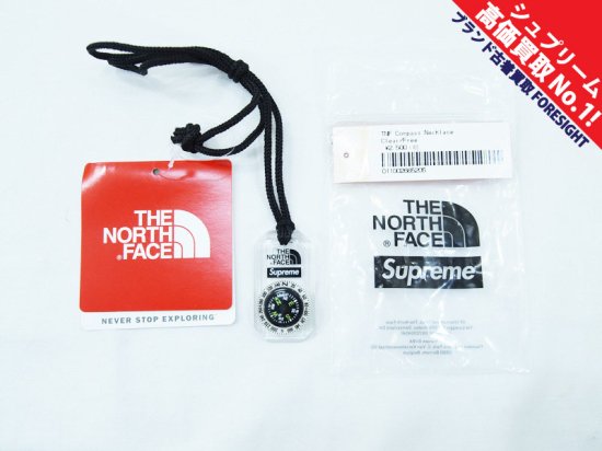 Supreme×THE NORTH FACE 'Compass Necklace'コンパス ...