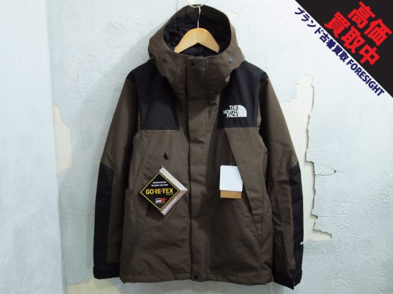 THE NORTH FACE 'Mountain Jacket'マウンテン ジャケット ゴアテックス ノースフェイス ココア ブラウン NP61800  CB - ブランド古着の買取販売フォーサイト オンラインストア