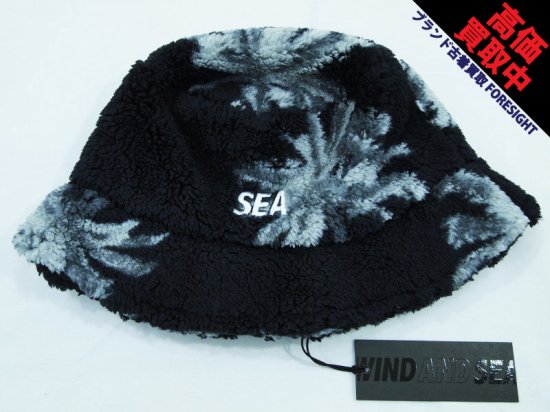 WIND AND SEA 'WDS Palm tree (pattern) Fleece Hat'フリース ハット ...