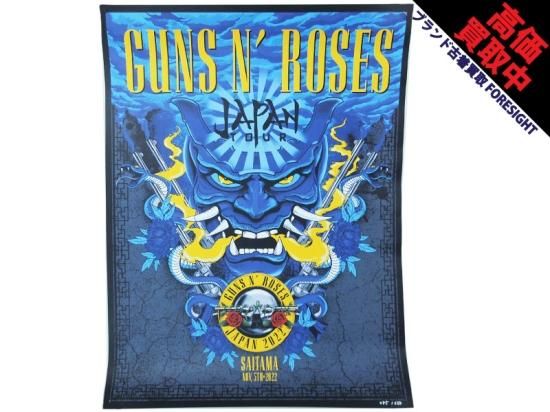 Guns N' Roses 'Japan Tour 2022 LITHOGRAPH'リトグラフ ポスター 