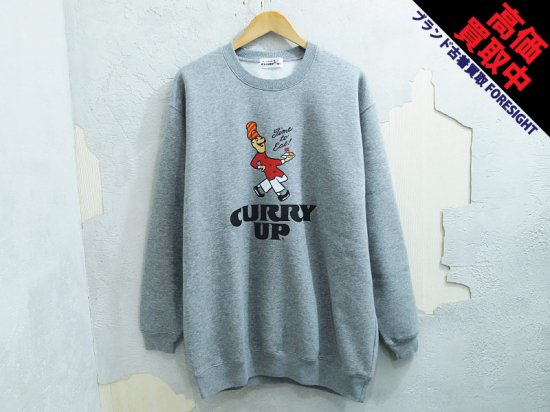 CURRY UP ‘SWEATSHIRT’クルーネック スウェット カリーアップ グレー 灰 NIGO 2XL - ブランド古着の買取販売フォーサイト  オンラインストア