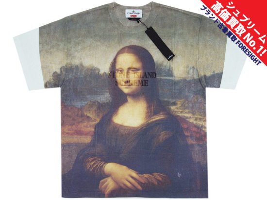 Supreme×Stone Island 'S/S Top (Mona Lisa)'Tシャツ モナリザ Tee ...