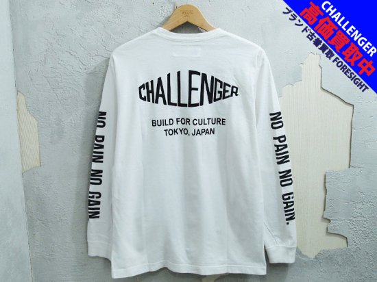 CHALLENGER WORKAHOLIC 周年記念 'L/S TEE'長袖 Tシャツ ロンT ロング