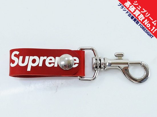 Supreme 'Leather Key Loop'レザー キー ループ キーホルダー キー