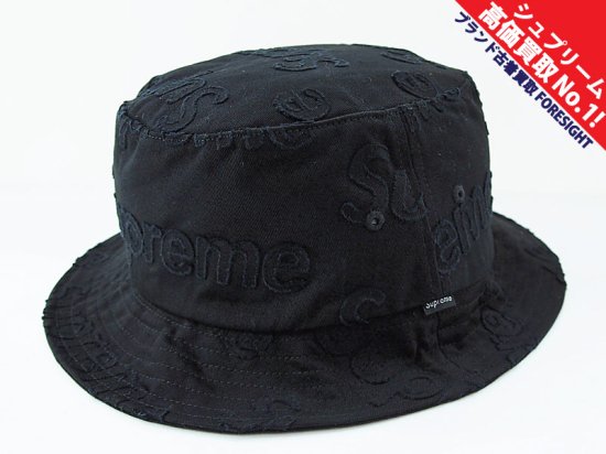 Supreme 'Lasered Twill Crusher'クラッシャー ハット Hat 黒 ブラック