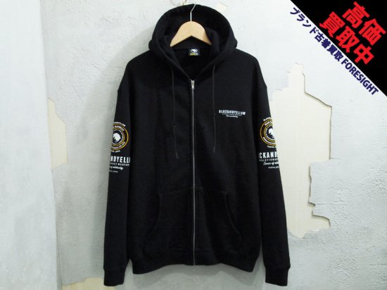 RATS 'ZIP HOODIE TYPE-B'ジップアップ パーカー スウェット