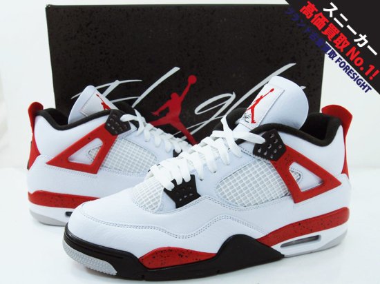 NIKE AIR JORDAN 4 RETRO 'Red Cement'エアジョーダン4 レトロ レッドセメント エレファント FIRE RED  ナイキ US13 31cm (DH6927-161) - ブランド古着の買取販売フォーサイト オンラインストア