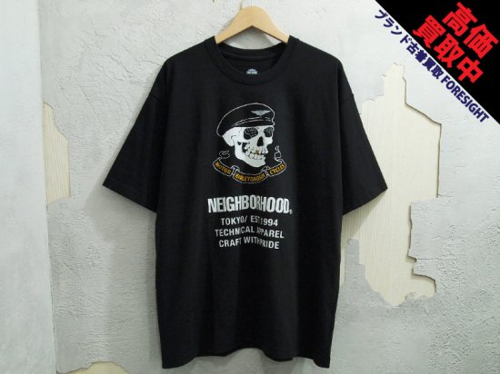 NEIGHBORHOOD × HARLEY DAVIDSON 'H-D. TEE SS. CO'Tシャツ ハーレーダビッドソン スカル ロゴ ブラック ネイバーフッド  22AW - ブランド古着の買取販売フォーサイト オンラインストア