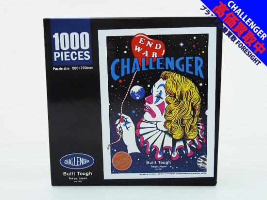 8,188円challenger 1000pieces Puzzle