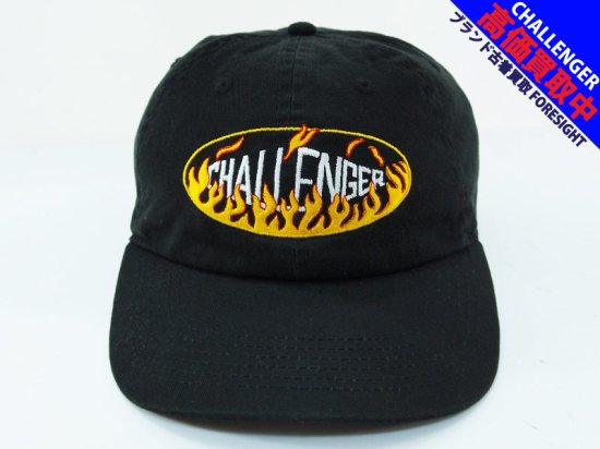 CHALLENGER 'FIRE CAP'キャップ ファイヤー ロゴ 黒 ブラック BLACK ...