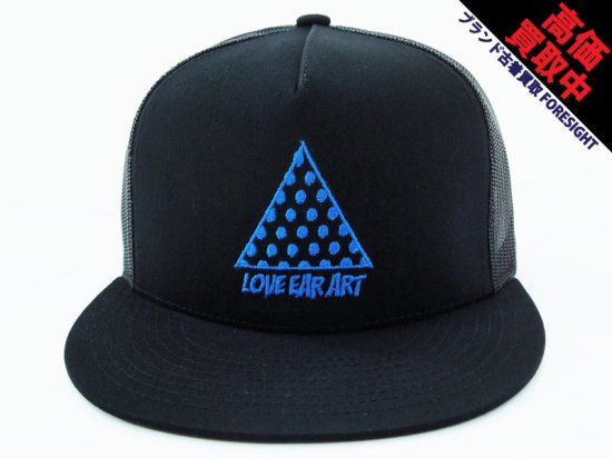 LOVE EAR ART ‘MESH CAP’メッシュキャップ 黒 ブラック BLACK ラブイヤーアート - ブランド古着の買取販売フォーサイト  オンラインストア