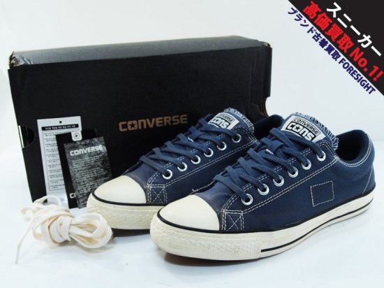 日本未発売 CONS ( CONVERSE SKATE )×Frangment design CTS OX スニーカー コンズ コンバース スケート  フラグメント ネイビー 27.5cm - ブランド古着の買取販売フォーサイト オンラインストア