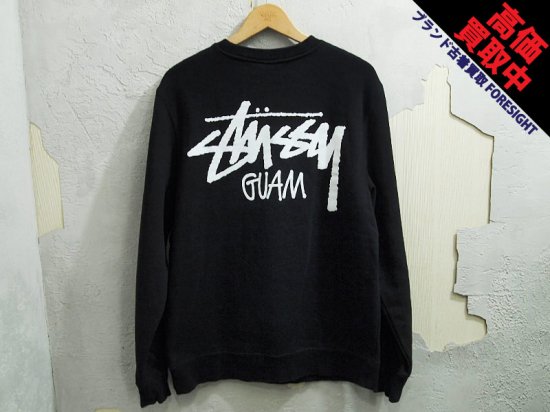 STUSSY GUAM限定 'CREWNECK'クルーネック スウェット グアム 黒 ブラック BLACK ストックロゴ ステューシー -  ブランド古着の買取販売フォーサイト オンラインストア