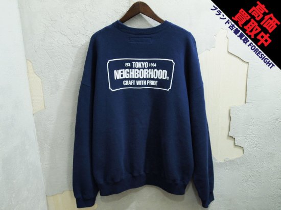 NEIGHBORHOOD 'CLASSIC-S CREWNECK LS.CO'クルーネック スウェット