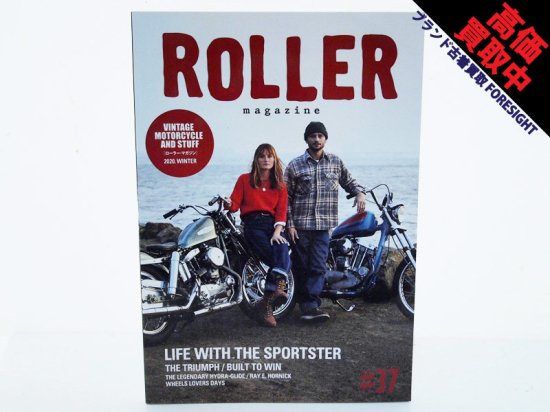 ROLLER MAGAZINE Vol 37 #37 雑誌 本 長瀬智也 バイカー バイク 