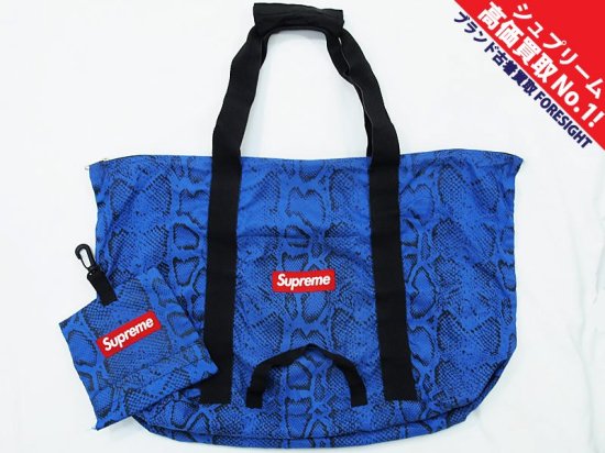 Supreme 'Packable Tote Bag Snakeskin'トートバッグ エコバッグ