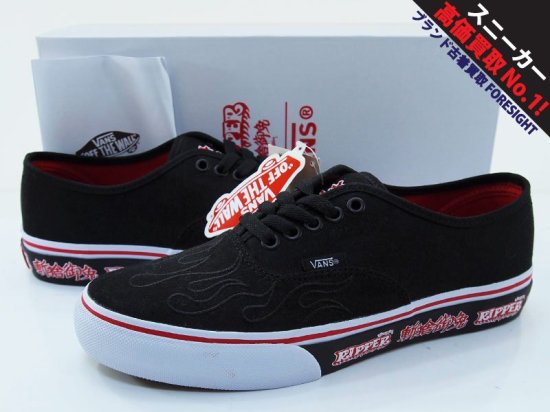 VANS × RIPPER MAGAZINE 'Authentic'オーセンティック 斬捨御免 黒