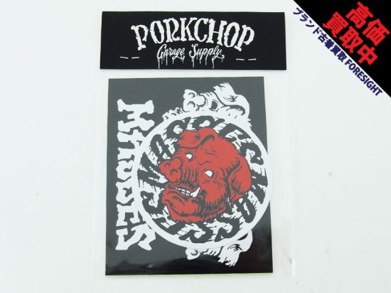 PORKCHOP GARAGE SUPPLY × MASSES HRCS2023 限定 STICKER SET