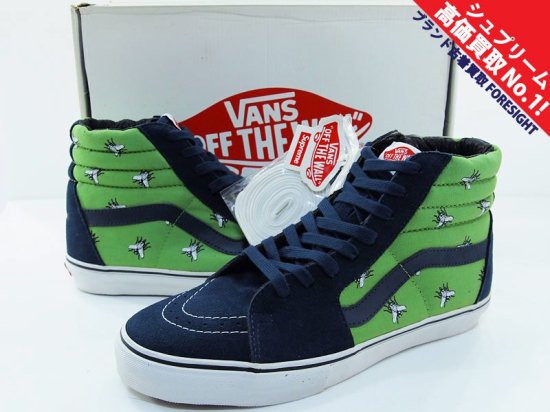 Supreme×VANS 'Sk8-Hi Flies'スケートハイ バンズ シュプリーム ハエ 蝿 Madrid ネイビー Navy US10.5  28.5 - ブランド古着の買取販売フォーサイト オンラインストア