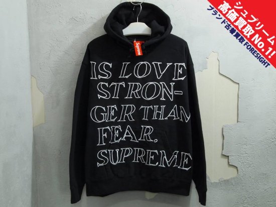 Supreme × Cactus Plant Flea Market 'Stronger Than Fear Hooded ...