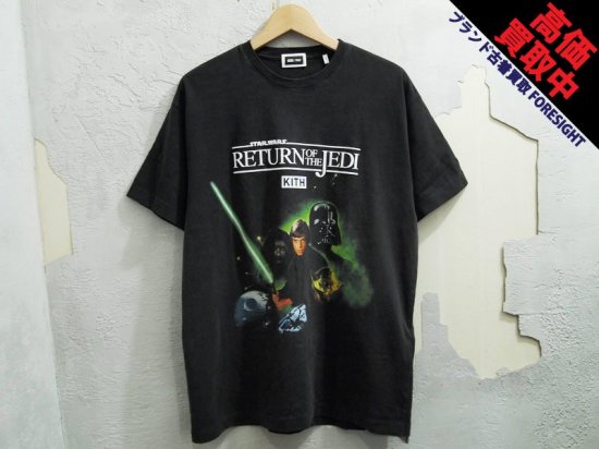 KITH NYC × STAR WARS 'LUKE POSTER VINTAGE TEE'ヴィンテージ 加工 Tシャツ スターウォーズ 黒 ブラック  キスニューヨークシティ - ブランド古着の買取販売フォーサイト オンラインストア