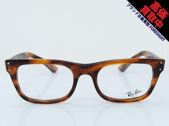 Ray Ban 'RB5227 2144'ウェリントン メガネ フレーム 眼鏡