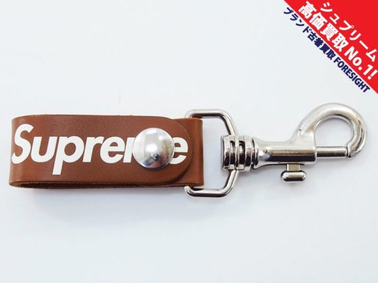 Supreme 'Leather Key Loop'レザー キーループ キーホルダー