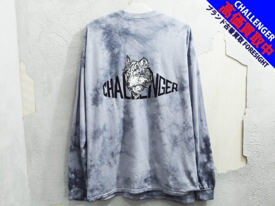 CHALLENGER 'TIE DYE WOLF LOGO L/S TEE'長袖 Tシャツ ロンT ロングスリーブ タイダイ ウルフ ロゴ  チャレンジャー - ブランド古着の買取販売フォーサイト オンラインストア