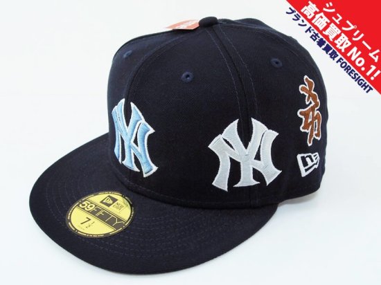 Supreme×New York Yankees 'Kanji New Era'ニューエラ キャップ ヤンキース 漢字 ネイビー Navy 紺 7  1/2 59.6 Cap シュプリーム - ブランド古着の買取販売フォーサイト オンラインストア