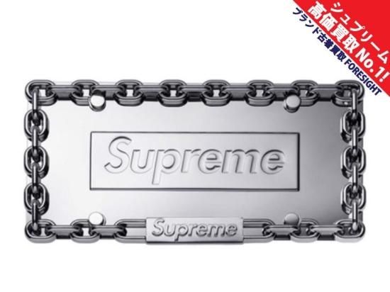 Supreme 'Chain License Plate Frame'チェーン ライセンス プレート