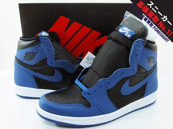 NIKE AIR JORDAN 1 RETRO HIGH OG 'DARK MARINA BLUE'エアジョーダン1 レトロ AJ1  ダークマリーナブルー US12 ナイキ 555088-404 - ブランド古着の買取販売フォーサイト オンラインストア