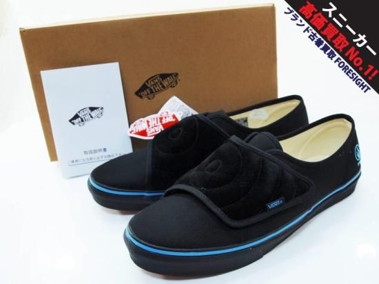 VANS×ROLLER MAGAZINE×長瀬智也 'AUTHENTIC BAND / ANTI-NORMAL