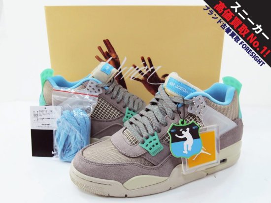 UNION × NIKE AIR JORDAN 4 RETRO SP 'TAUPE HAZE' エアジョーダン4 レトロ ユニオン 30th  トープヘイズ US9 ナイキ (DJ5718-242) - ブランド古着の買取販売フォーサイト オンラインストア