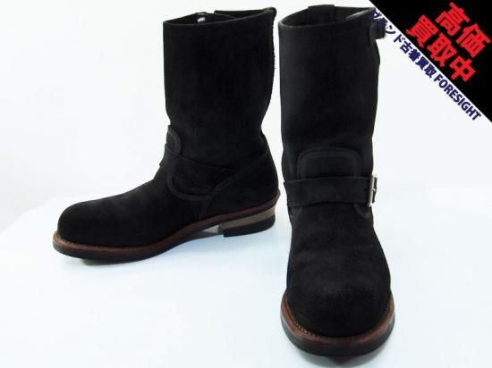 a*m様 RED WING beams別注 エンジニアブーツ8274 廃盤（RED WING 