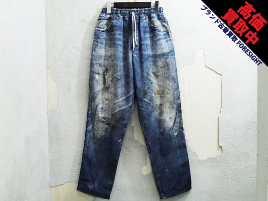 US 三軒茶屋 'Fake Vintage Denim Easy Pants Type-L'フェイク ヴィンテージ デニム イージーパンツ Lee  アス 2000 - ブランド古着の買取販売フォーサイト オンラインストア