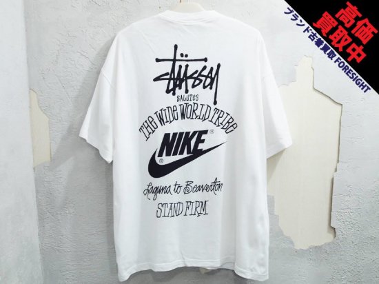 STUSSY × NIKE 'The Wide World Tribe T-Shirt'Tシャツ WHITE ステューシー ナイキ XL -  ブランド古着の買取販売フォーサイト オンラインストア