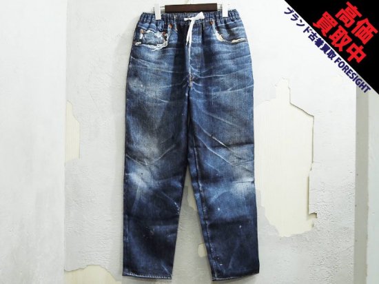 US 三軒茶屋 'Fake Vintage Denim Easy Pants Type-47'フェイク ヴィンテージ デニム イージーパンツ アス  2000 - ブランド古着の買取販売フォーサイト オンラインストア