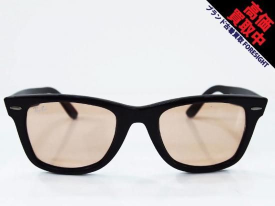 Ray Ban × TAKUYA KIMURA 'RB2140-F WAYFARER'ウェイファーラー サングラス ブラック BLACK レイバン  木村拓哉 - ブランド古着の買取販売フォーサイト オンラインストア