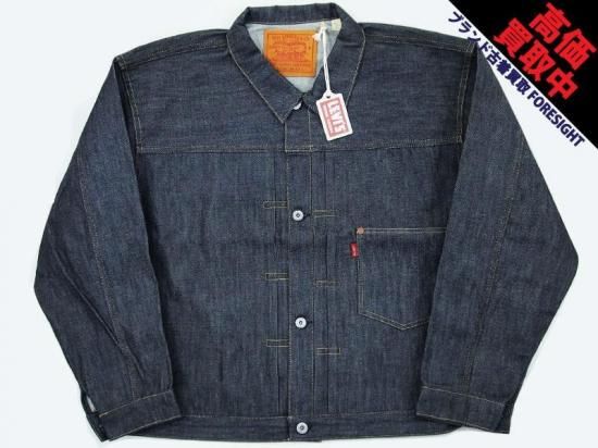新しい到着 506着 限定 T 1st 大戦モデル S506XXE Clothing Vintage Levi's ジャケット・アウター