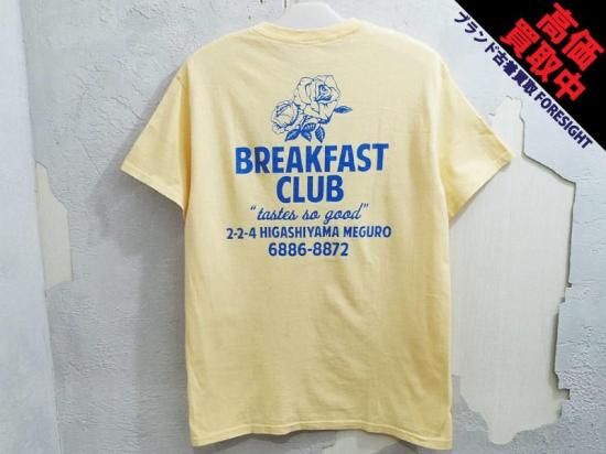 新品未開封 BREAKFAST CLUB TOKYO 限定 スウェット 野村訓市 BREAKFAST CLUB Tokyo | Breakfast Club original t-shirts are
