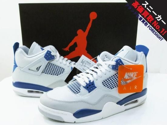 NIKE AIR JORDAN 4 RETRO 'Industrial Blue'エアジョーダン4